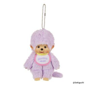 NEW Monchhichi Colors Neon Purple Plush Mascot Keychain